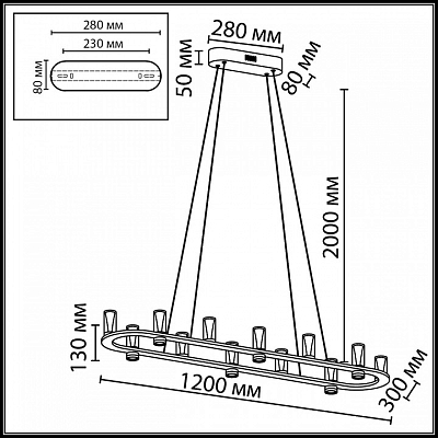 Подвесная люстра Odeon Light HIGHTECH 7143/65L 400_400_2479001