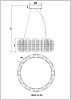 Подвесной светильник Wertmark Nelly WE158.24.303 100_100_2174759
