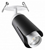 Спот Novotech Tulip 370832 100_100_2229723