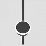 Бра Citilux Стиг CL203301 250_100_1673890