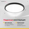 Накладной светильник Imperiumloft  Slim01 100_100_2633303