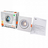 Встраиваемый светильник Jazzway  PSP-S 9044 7W 3000K 38° White  IP40 100_100_2870256