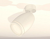 Спот Ambrella Light XM XM1122004 100_100_2009634