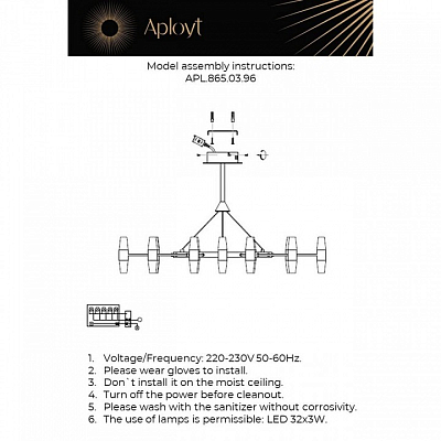 Подвесная люстра Aployt Bernadet APL.865.03.96 400_400_1963134