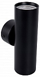 Бра Favourite Cozy 4713-2W 250_100_Array
