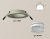 Встраиваемый светильник Ambrella Light XC XC7623040 100_100_2004994