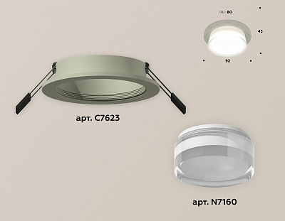 Встраиваемый светильник Ambrella Light XC XC7623040 400_400_2004994