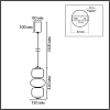 Подвесной светильник Lumion LEDIO 8324/25L 100_100_3097661