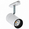 Светильник на штанге Eglo Tb Spotlight 99751 100_100_2470025