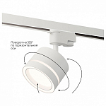 Светильник на штанге Apeyron Electrics  16-85 250_100_2383847