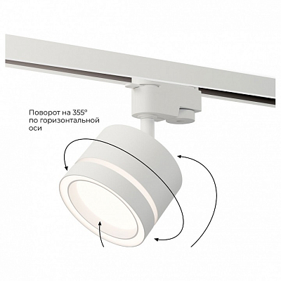 Светильник на штанге Apeyron Electrics  16-85 400_400_2383847