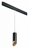 Подвесной светильник Lightstar Rullo PRORP487140 100_100_2460415