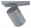 Спот Vele Luce Carrisi VL8067S31 100_100_1909590