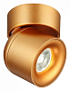 Накладной светильник Novotech Gesso 358810 100_100_1698638