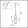 Подвесной светильник Odeon Light Jam 5409/20L 100_100_1727880