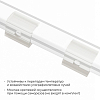 Крепление для ленты Apeyron Electrics  09-151 100_100_2479762