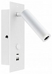 Бра Arlight SP-BED 046881 250_100_Array