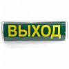 Накладной светильник Feron Em101 41536 100_100_1744860