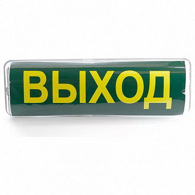 Накладной светильник Feron Em101 41536 400_400_1744860