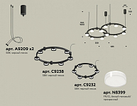 Подвесная люстра Ambrella Light XR XR92091006 250_100_2021055
