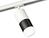 Светильник на штанге Ambrella Light XT XT7402093 100_100_2468747