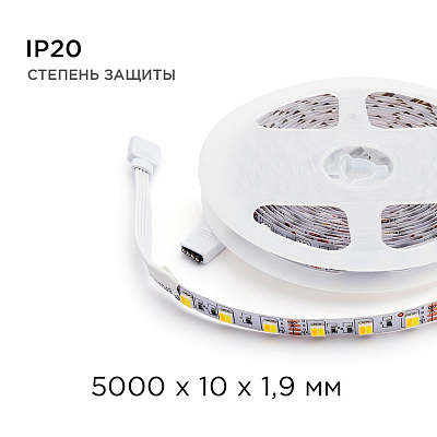 Лента светодиодная Apeyron Electrics  00-116 400_400_3094722