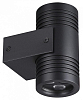 Светильник на штанге Odeon Light Stima 6648/12WL3 100_100_1730582