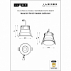 Встраиваемый светильник iLedex Technical Mars DIM 207-7W-D75-4000K-24DG-WH 100_100_2743358
