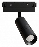 Светильник на штанге Arte Lamp Expert A5741PL-1BK 250_100_Array