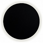 Накладной светильник Kink Light Затмение 2202,19 250_100_Array