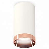 Накладной светильник Ambrella Light XS XS6322025 500_191_2442772