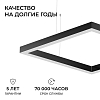 Подвесной светильник Apeyron Electrics OLA R30-089 100_100_2889278