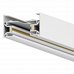 Трек накладной Hesby Lighting Skylite 0027 250_100_Array