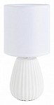Настольная лампа декоративная Lumion ASELA 8159/1T 250_100_1867175