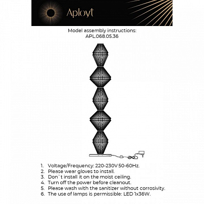 Торшер Aployt Dzhakket APL.068.05.36 400_400_1962873