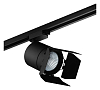 Светильник на штанге Lightstar Canno C127297 100_100_2470972