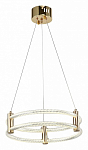 Подвесной светильник Zortes Ringer ZRS.57792.76 250_100_3162411
