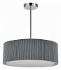 Светильник на штанге Lumion Zigrisa 8111/5 100_100_3155201