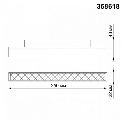 Встраиваемый светильник Novotech Flum 358618 400_400_1697708