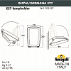 Светильник на штанге Fumagalli Germana 2N1.702.000.AYF1R 100_100_1803443
