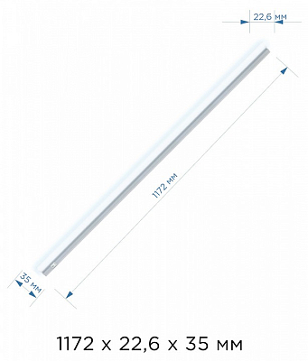 Накладной светильник Apeyron Electrics 14-5 14-56 400_400_1963595
