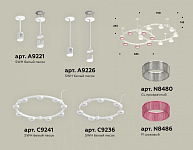 Подвесная люстра Ambrella Light XR XR92211210 250_100_2021120