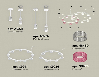 Подвесная люстра Ambrella Light XR XR92211210 400_400_2021120