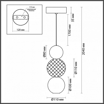 Подвесной светильник Odeon Light Crystal 5007/7LA 400_400_1726699