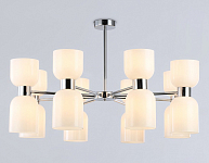 Люстра на штанге Ambrella Light LH LH56085 250_100_2029086