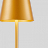 Настольная лампа декоративная F-promo Pyari 4616-1T 100_100_1923469