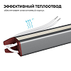 Блок питания с проводом Apeyron Electrics  03-180 100_100_2176786