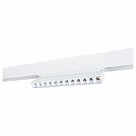 Накладной светильник Arte Lamp Linea A4668PL-1WH 250_100_Array