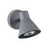 Спот Freya FR4308-WL-01-GR 100_100_2882606