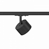Светильник на штанге Hesby Lighting Skylite HSBL_0219 100_100_3228765